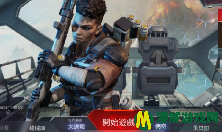 APEX手游汉化怎么打 APEX手游有中文汉化吗