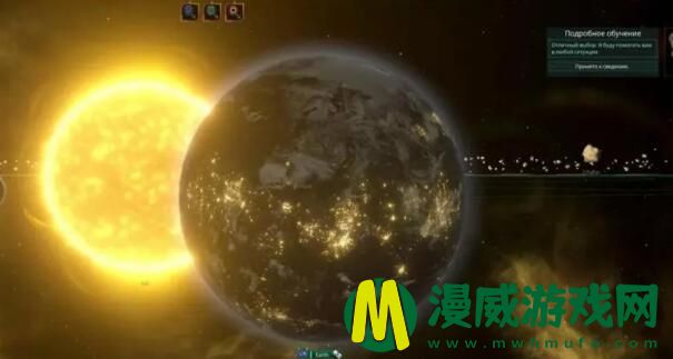 群星能量币有什么用 群星能量币怎么提高