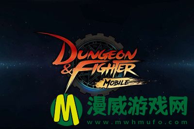 DNF手游-9怎么办 DNF手游卡加载解决方法