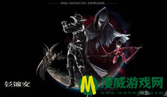 最终幻想146.0版本什么时候上线 ff146.0版本更新内容一览