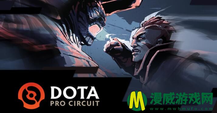 DOTA2major奖金2022年有多少 V社major重开举办赛事