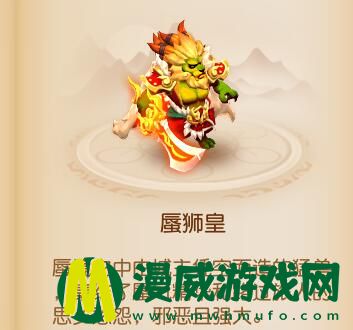 梦幻西游蜃境怎么打 梦幻西游手游蜃境助战选择攻略