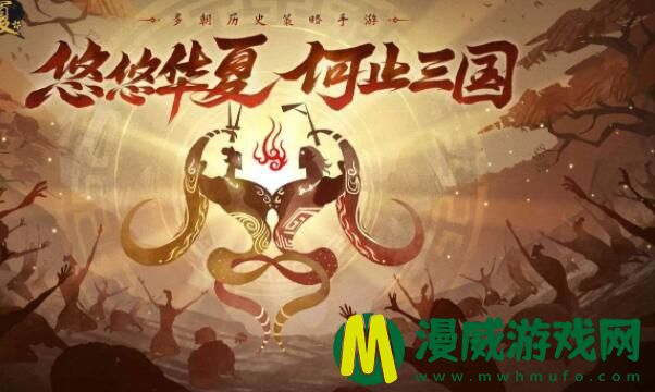 无悔华夏弓兵怎么玩 弓箭手使用技巧