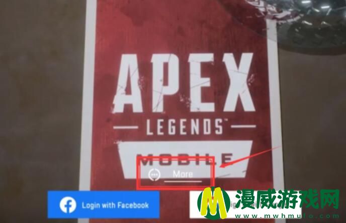 apex英雄手游为什么进不去 apex手游国际服问题合集