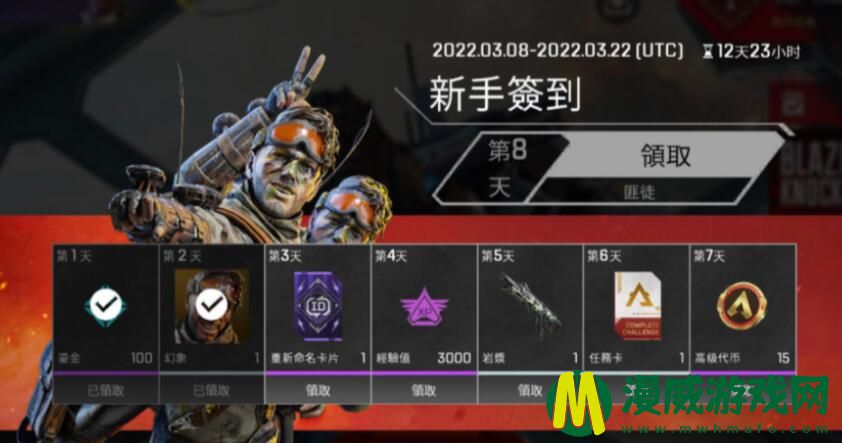 APEX手游汉化怎么打 APEX手游有中文汉化吗