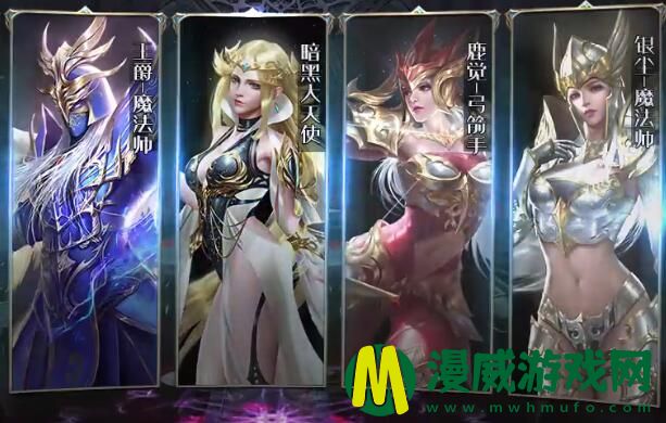 魔界战记是什么类型的游戏 魔界战记好玩吗