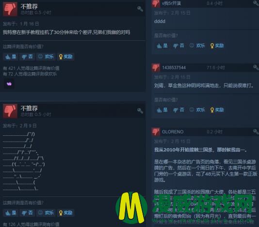 三国杀steam版怎么样 三国杀重新上架Steam