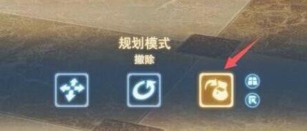 ff14怎么装修公寓 ff14悬浮家具怎么做