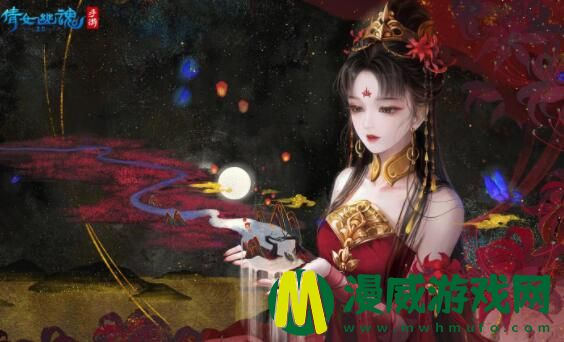 新倩女幽魂怎么升级最快 倩女幽魂新区快速升级攻略