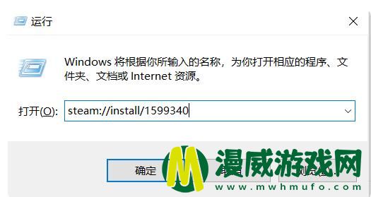 失落的方舟steam怎么下载 失落的方舟steam入库方法