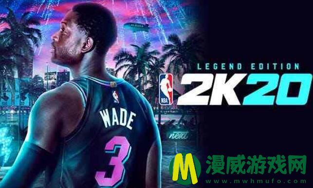 NBA2k有几个版本 哪个版本最好玩