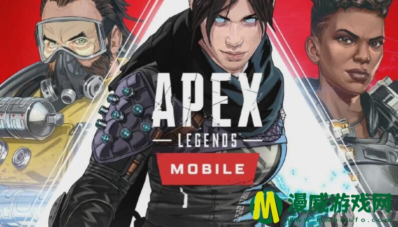 apex英雄手游为什么进不去 apex手游国际服问题合集