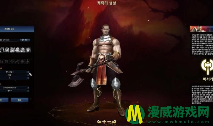 奇迹世界有怀旧服吗 奇迹世界经典是steam的么