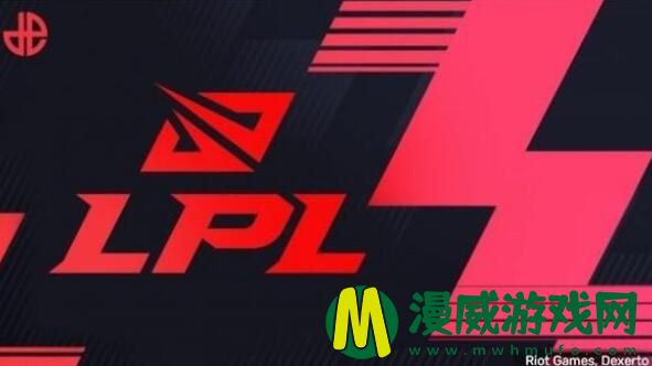 LPL假赛怎么处罚 LPL假赛惩罚是什么