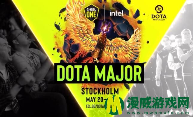 2022年DOTA2Major赛程公布 DOTA2Major举办地宣布