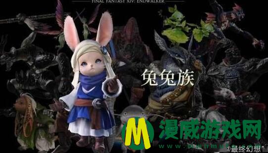 最终幻想146.0版本什么时候上线 ff146.0版本更新内容一览