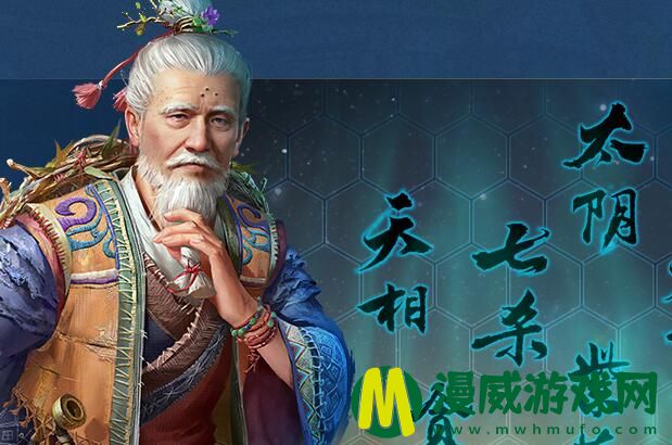 千古风流什么武器厉害 全部武器强度排行