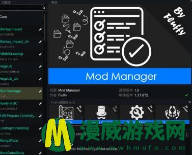 环世界mod推荐 环世界新手mod装什么