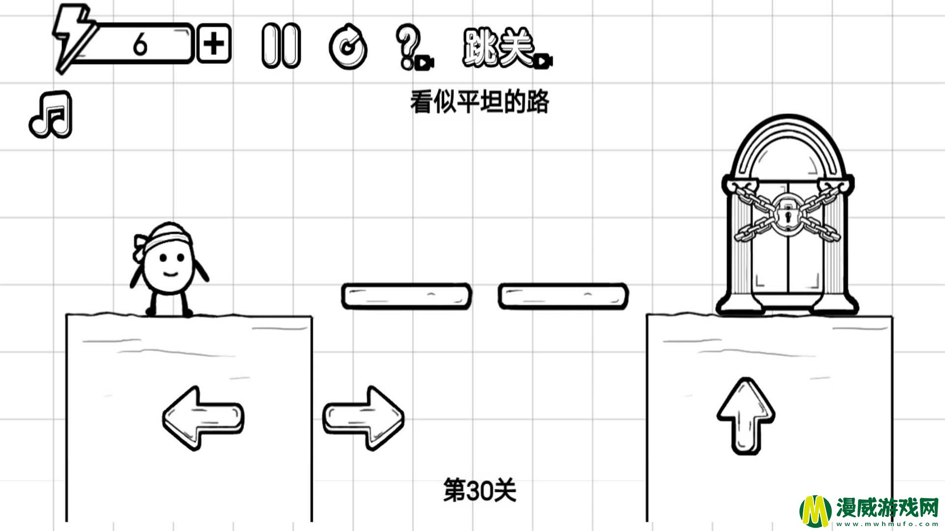 奔跑吧蛋蛋