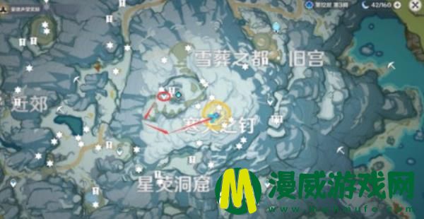 原神雪山大勘测任务怎么过