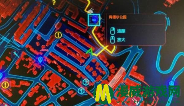 赛博朋克2077高级组件怎么刷