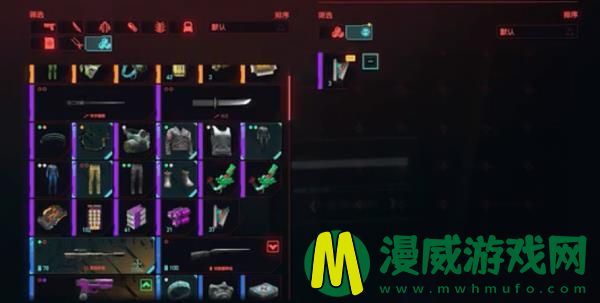 赛博朋克2077用画刷*
在哪