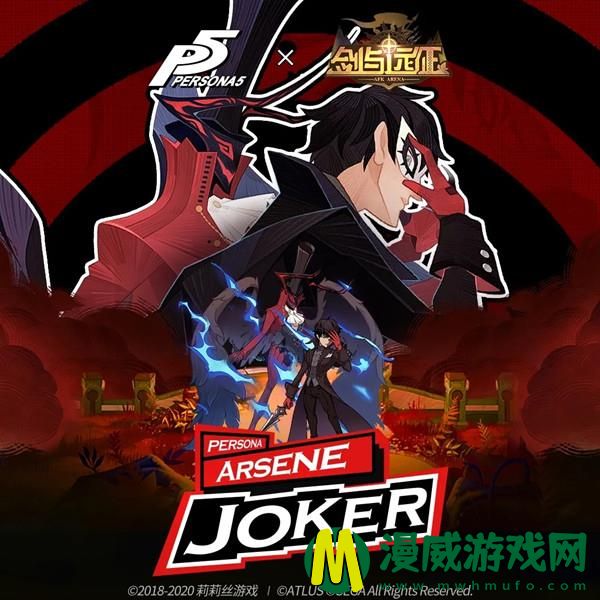 剑与远征joker技能是什么