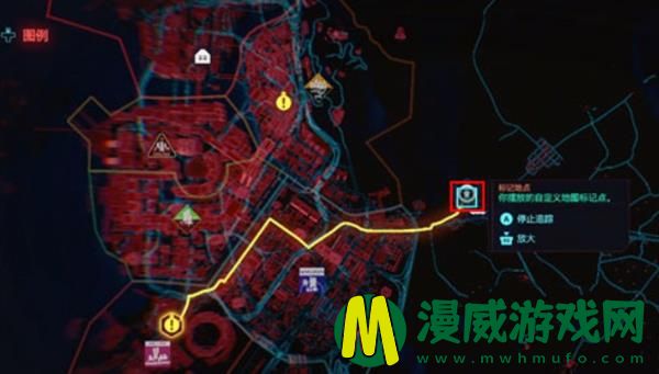 赛博朋克2077石中剑在哪-石中剑跑车获取与没有解决攻略